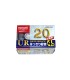 Pack 4 Cinta de Cassette vírgen Maxell UR20 20min