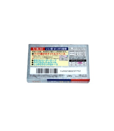 Cinta de Cassette vírgen Maxell UR30 30min