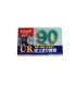 Cinta de Cassette vírgen Maxell UR90 90min