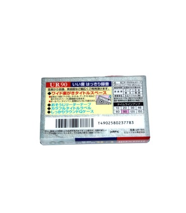 Cinta de Cassette vírgen Maxell UR90 90min