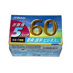 Pack 5 Cinta de Cassette vírgen Victor RZ-60 60min