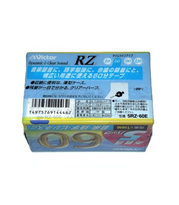 Pack 5 Cinta de Cassette vírgen Victor RZ-60 60min