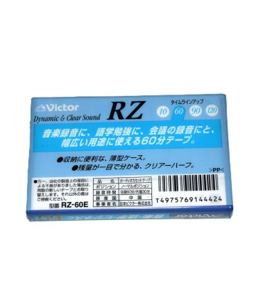 Cinta de Cassette vírgen Victor RZ-60 60min