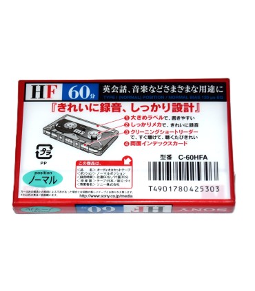 Cinta de Cassette vírgen Sony HF60 60min