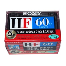 Pack 5 Cinta de Cassette vírgen Sony HF60 60min