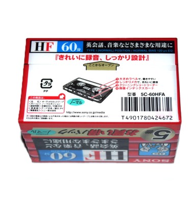 Pack 5 Cinta de Cassette vírgen Sony HF60 60min