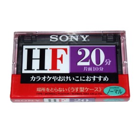Cinta de Cassette vírgen Sony HF20 20min