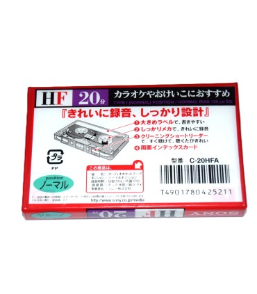 Cinta de Cassette vírgen Sony HF20 20min