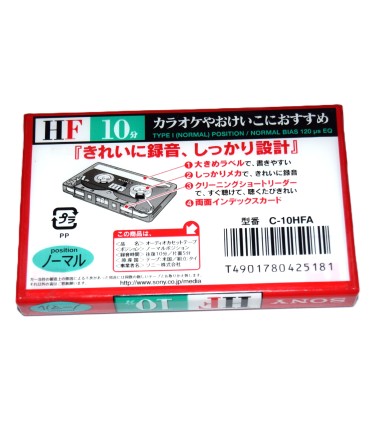 Cinta de Cassette vírgen Sony HF10 10min