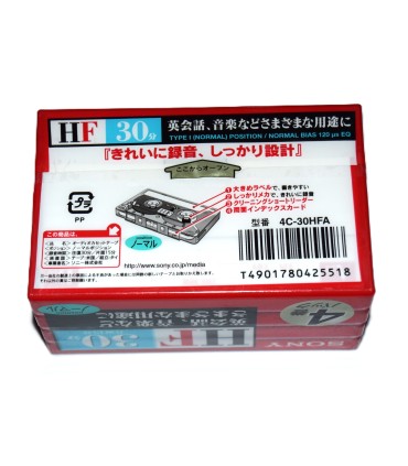 Pack 4 Cinta de Cassette vírgen Sony HF30 30min