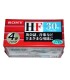 Pack 4 Cinta de Cassette vírgen Sony HF30 30min
