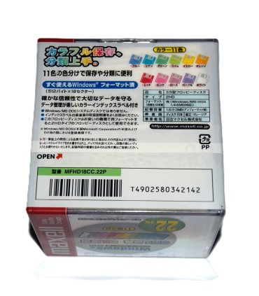 Caja disquetes 3 1/2 2HD Maxell Color Club