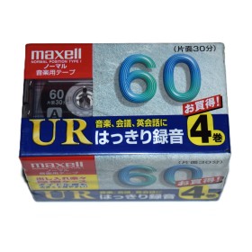 Pack 4 Cinta de Cassette vírgen Maxell UR60 60min
