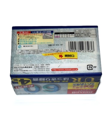 Pack 4 Cinta de Cassette vírgen Maxell UR60 60min