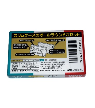 Cinta de Cassette vírgen Axia A1 60min