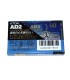 Cinta de Cassette vírgen TDK AD2 60min