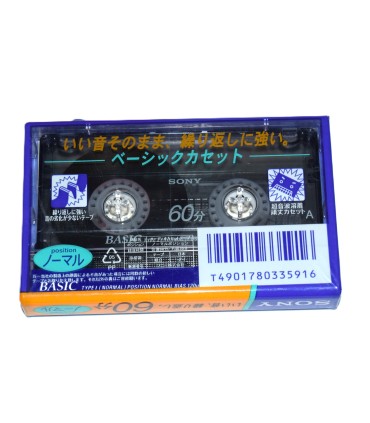 Cinta de Cassette vírgen Sony Basic 60min