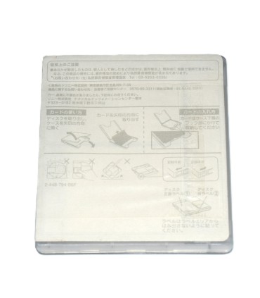 Minidisc 74 minutos Sony Neige