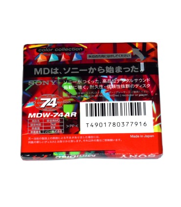 Minidisc 74 minutos Sony Ruby Red