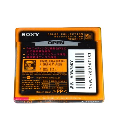 Minidisc 80 minutos Sony Topaz Yellow
