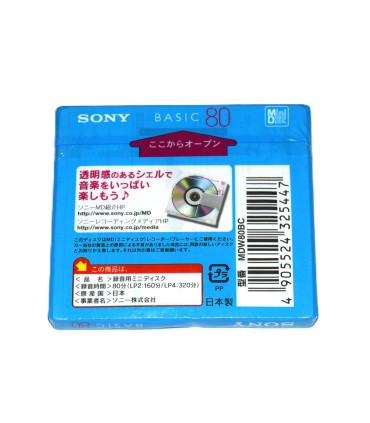 Minidisc 80 minutos Sony Basic