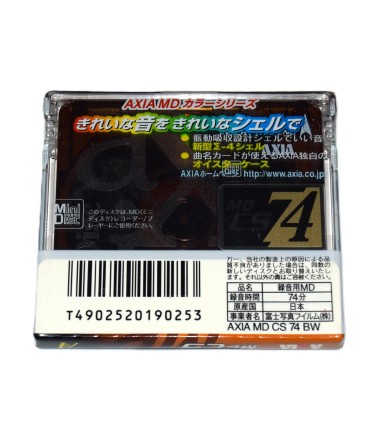 Minidisc 74 minutos Axia CS