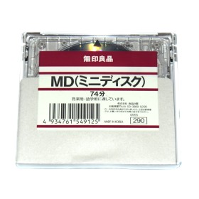 Minidisc 74 minutos Muji