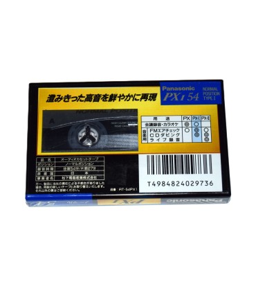 Cinta de Cassette vírgen Panasonic PX I 54min