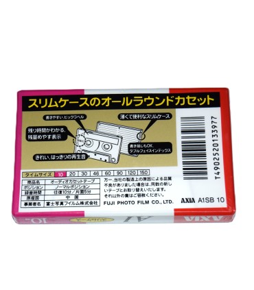 Cinta de Cassette vírgen Axia A1 10min