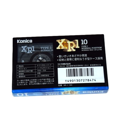 Cinta de Cassette vírgen Konica XR1 10min