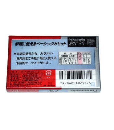 Cinta de Cassette vírgen Panasonic PX 30min