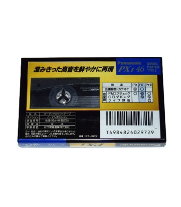 Cinta de Cassette vírgen Panasonic PX I 46min
