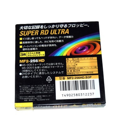 Caja 3 disquetes 3 1/2 2HD Maxell