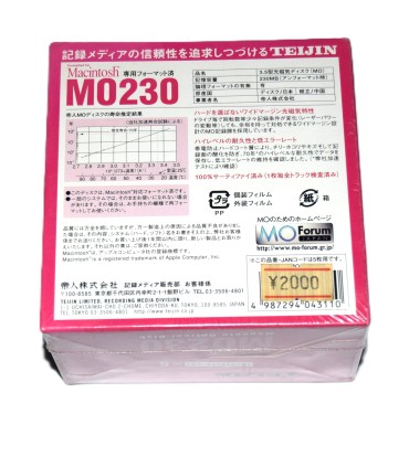 Pack 5 Discos MO Teijin 230Mb Macintosh
