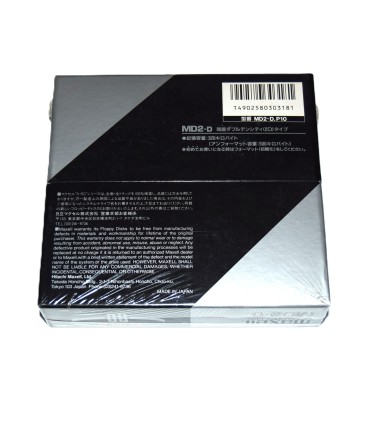 Caja disquetes 5 1/4 DD Maxell MD2-D