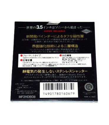 Disquete 3 1/2 HD Sony MS-DOS