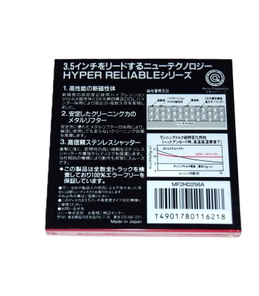 Disquete 3 1/2 HD Sony