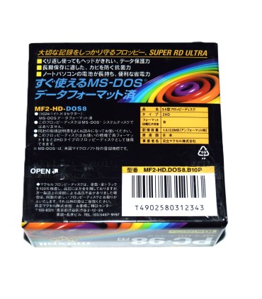 Caja disquetes 3 1/2 2HD Maxell PC-98