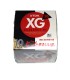 Pack 10 Minidisc 74 minutos TDK XG