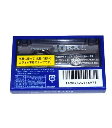 Cinta de Cassette vírgen Panasonic Karaoke KX10 10min