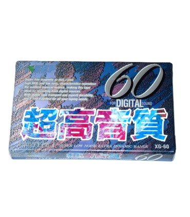 Cinta de Cassette vírgen Keep XG-60 60min