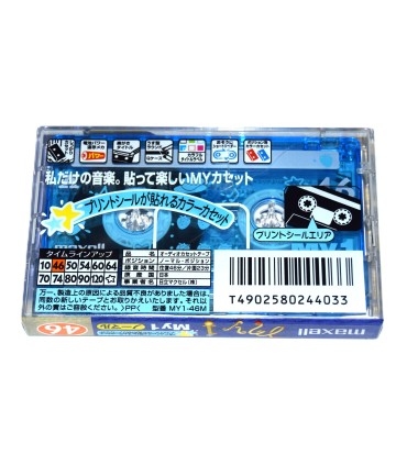 Cinta de Cassette vírgen Maxell My 1 46min