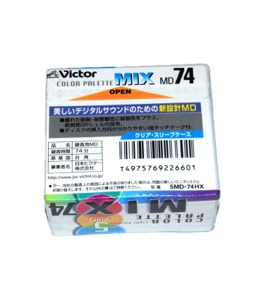 Pack 5 Minidisc 74 minutos Victor Color Mix