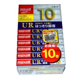 Pack 10 Cinta de Cassette vírgen Maxell UR10 10min