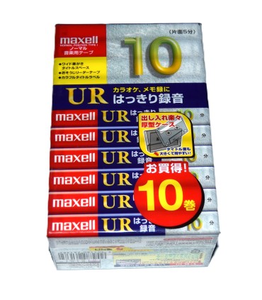 Pack 10 Cinta de Cassette vírgen Maxell UR10 10min