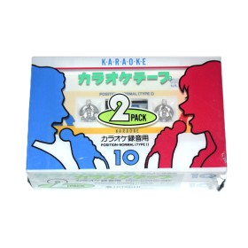Pack 2 Cinta de Cassette vírgen Hitachi Karaoke KC-N10 10min