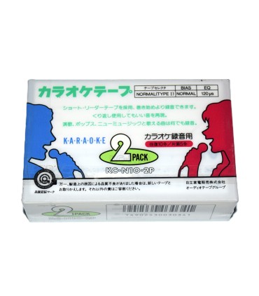 Pack 2 Cinta de Cassette vírgen Hitachi Karaoke KC-N10 10min