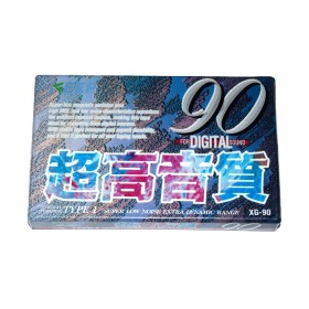 Cinta de Cassette vírgen Keep XG-90 90min