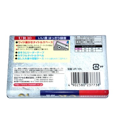 Cinta de Cassette vírgen Maxell UR10 10min