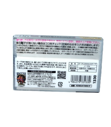 Cinta de Cassette vírgen Hidisc 90min